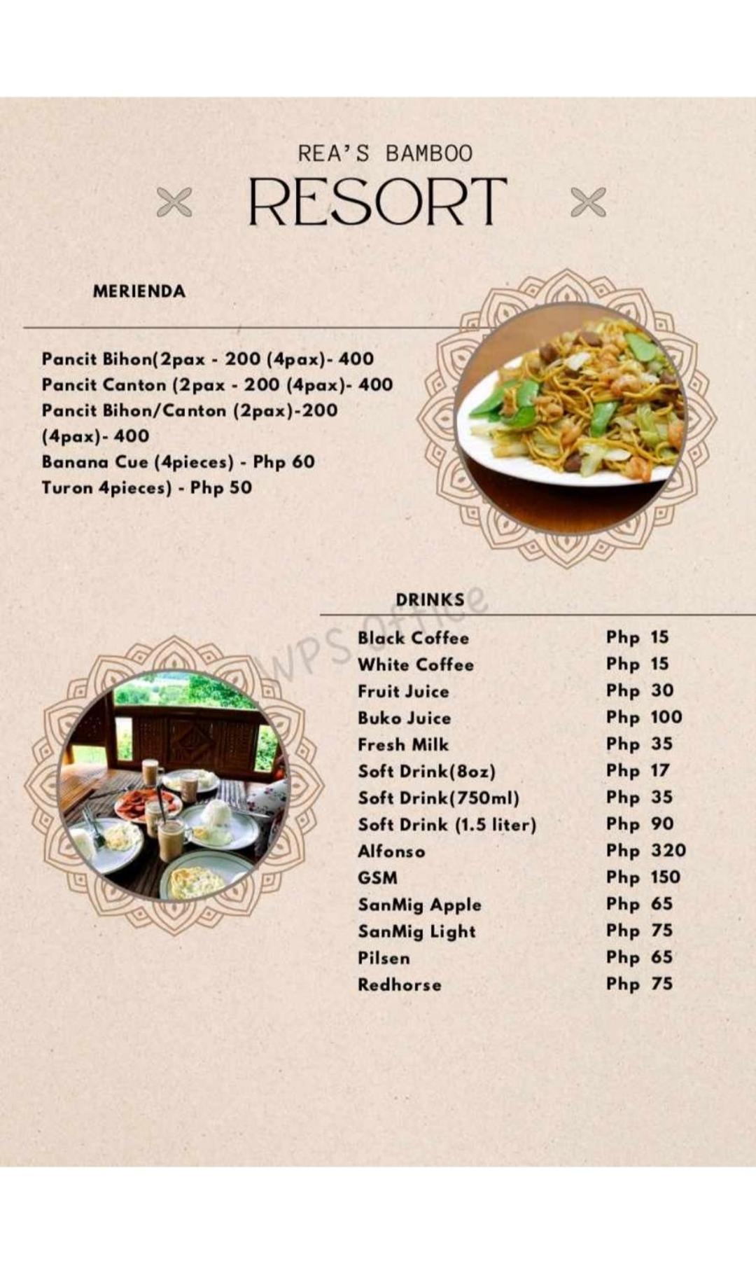 Rea'S Bamboo Resort Gabaldon 外观 照片